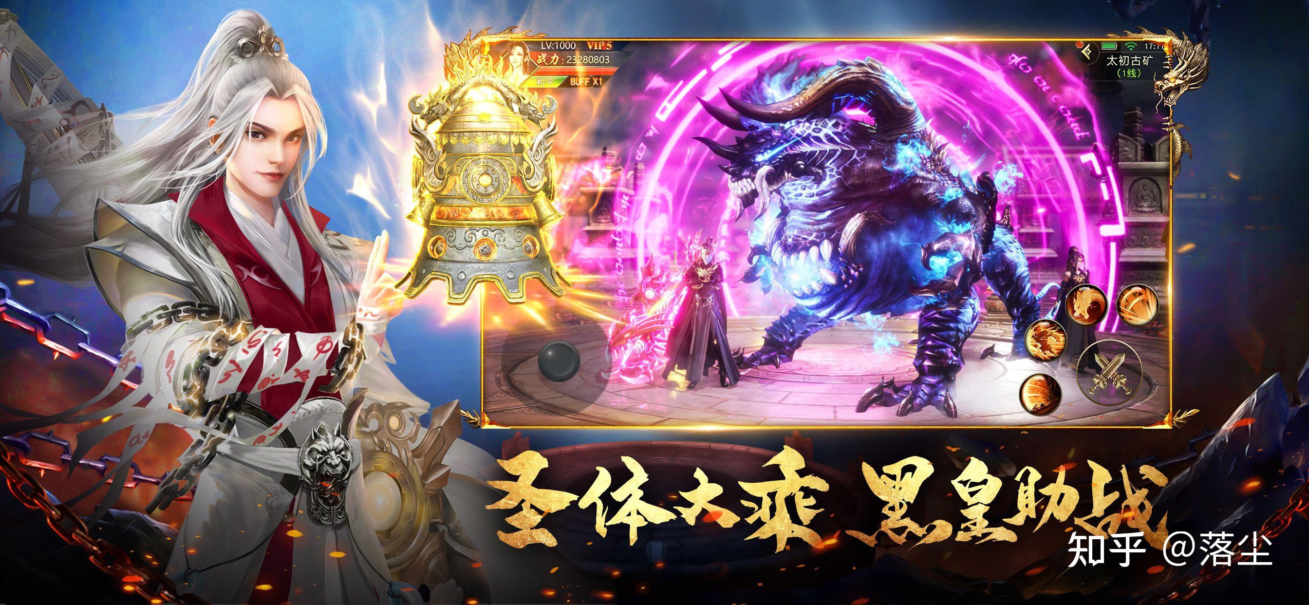 传神挂机软件传神外挂，提升写作能力的神秘工具-第2张图片