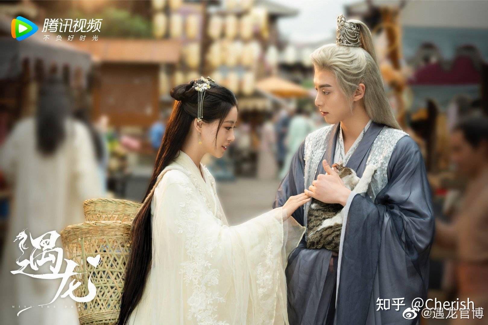 四世情缘-第2张图片