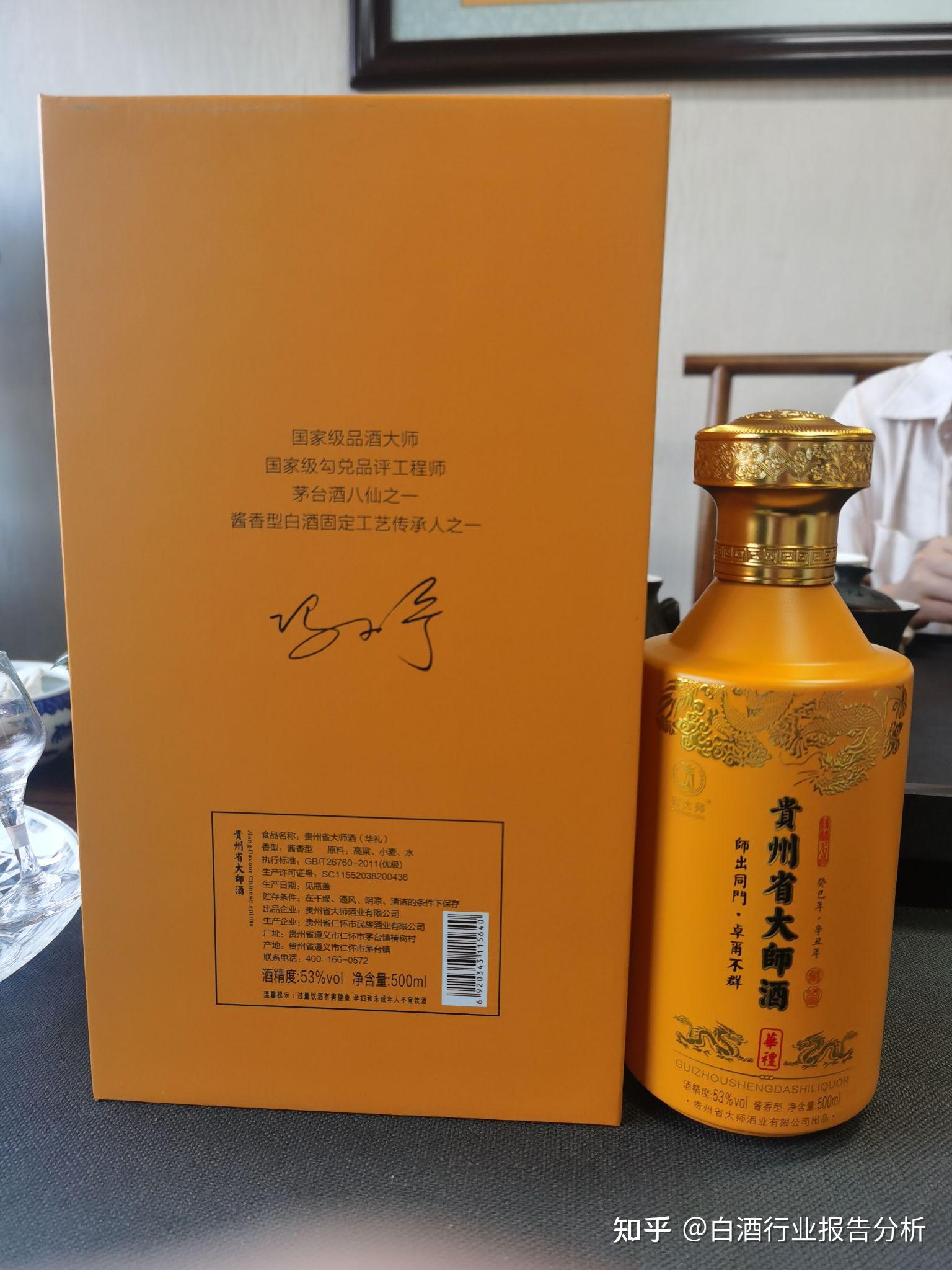 1518今日运程测试今日运程测试关键词，1518-第2张图片