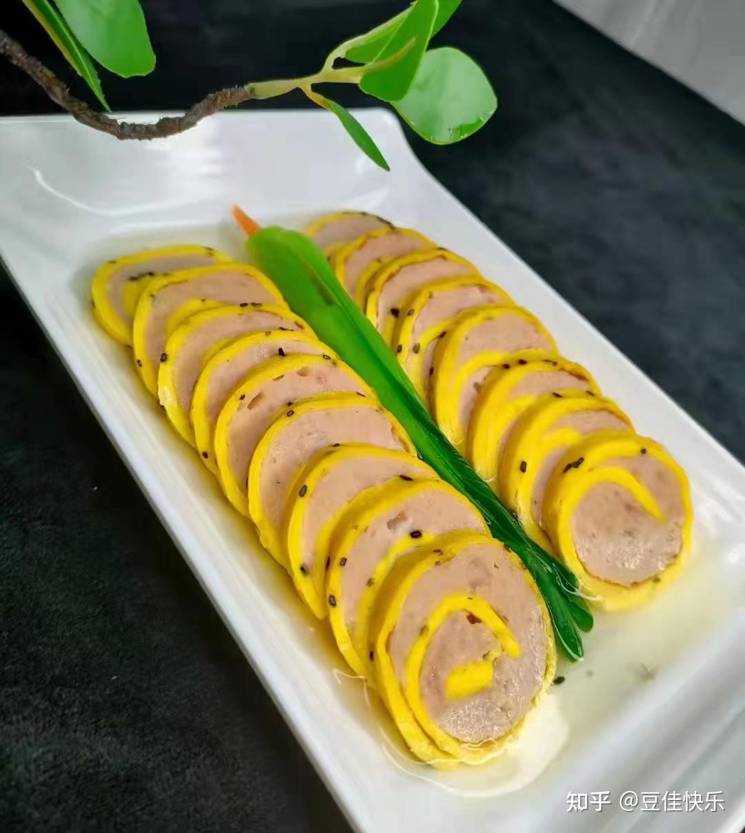 妇贵临门