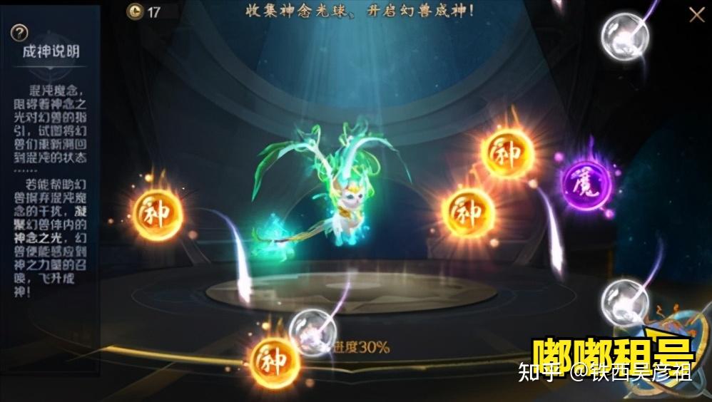 998游戏官网，探索游戏世界的门户-第2张图片