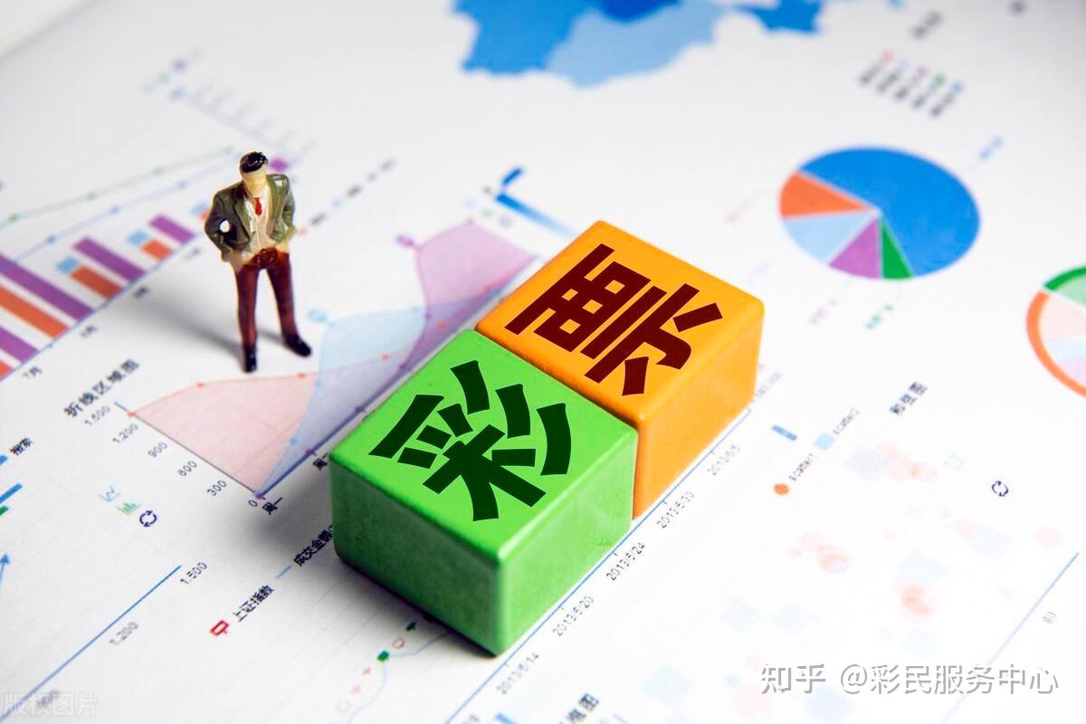 福彩3d预测彩票研究院彩票研究院，探索彩票市场的深度与广度-第3张图片