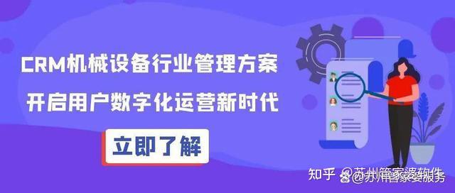 正版管家婆最新版本2023年，引领数字化管理新篇章-第3张图片