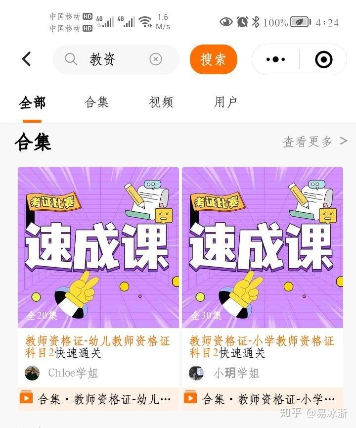 三五图库电信jpg看图区三五图库，探索数字艺术宝藏