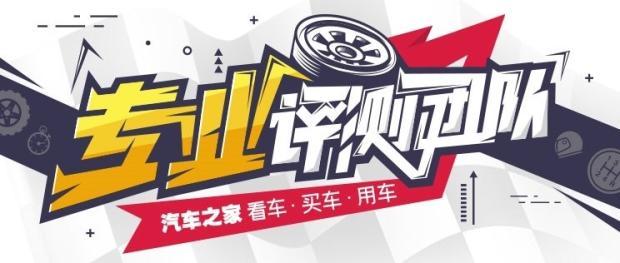 新宝5，引领未来，品质之选-第2张图片
