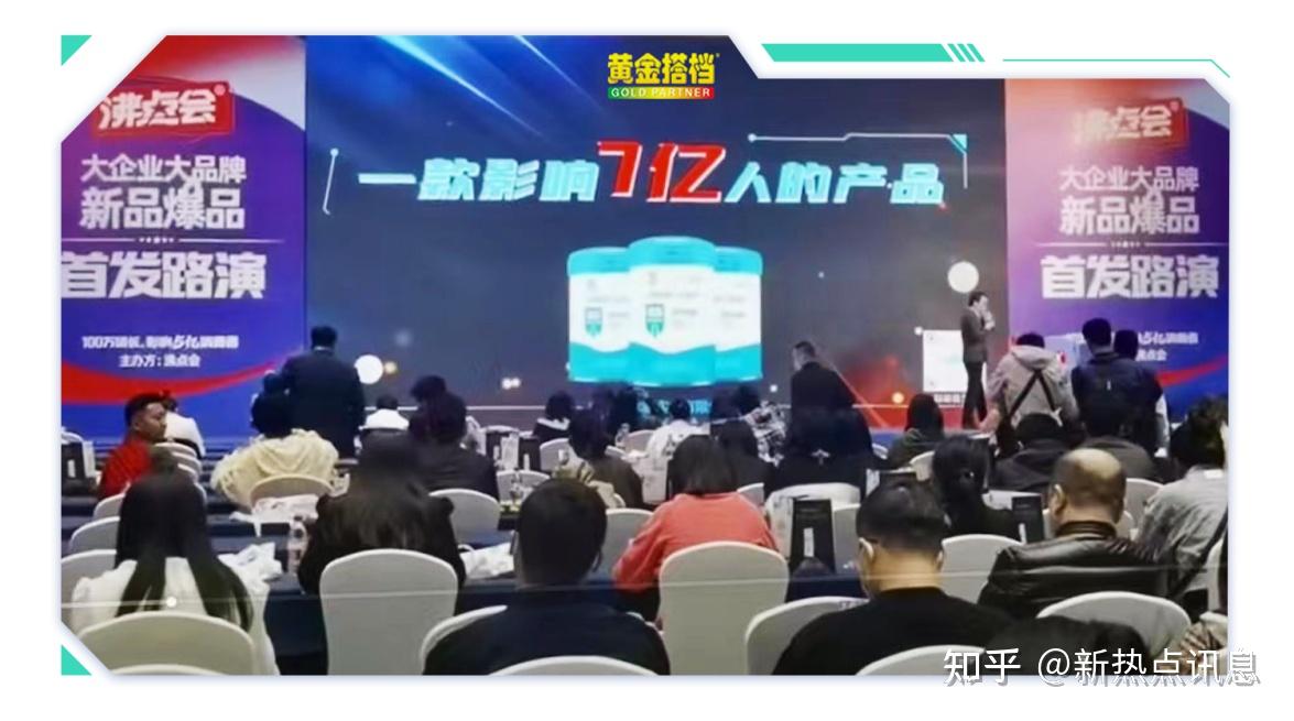 2023澳门正版精准资料公开，引领市场新风向