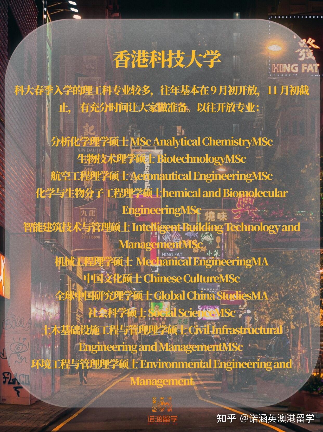 香港资料正版大全2023香港资料正版大全2023