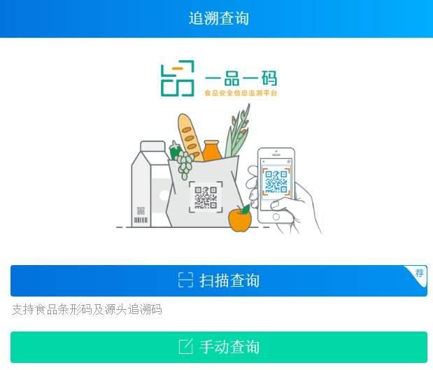草699一码二码三码四码草699一码，神秘码的解码之旅-第2张图片
