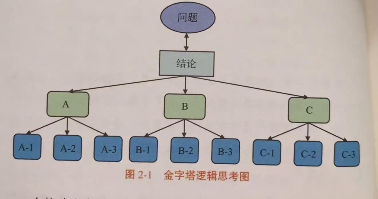 六宝典开奖现场直播85422六宝典开奖现场直播85422-第2张图片