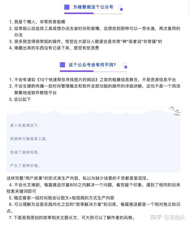 百万文字论坛综合资枓百万文字论坛综合资源指南