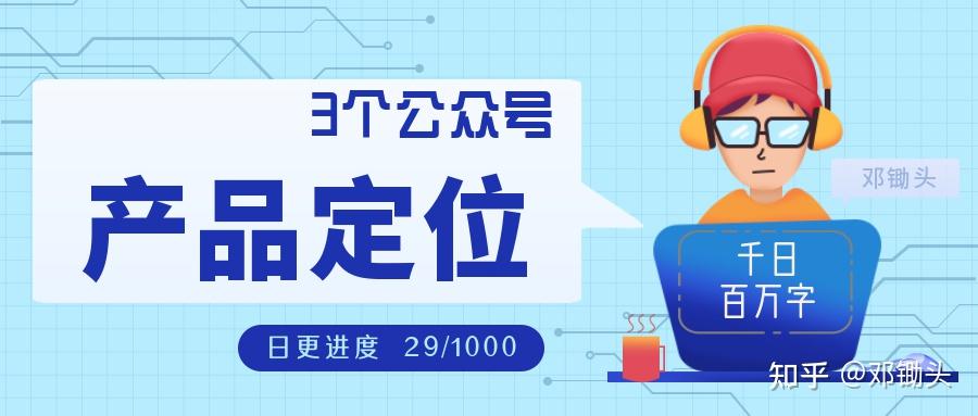 百万文字论坛综合资枓百万文字论坛综合资源指南-第2张图片