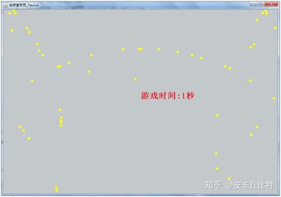 421百度网盘提取码关键词，421百度网盘