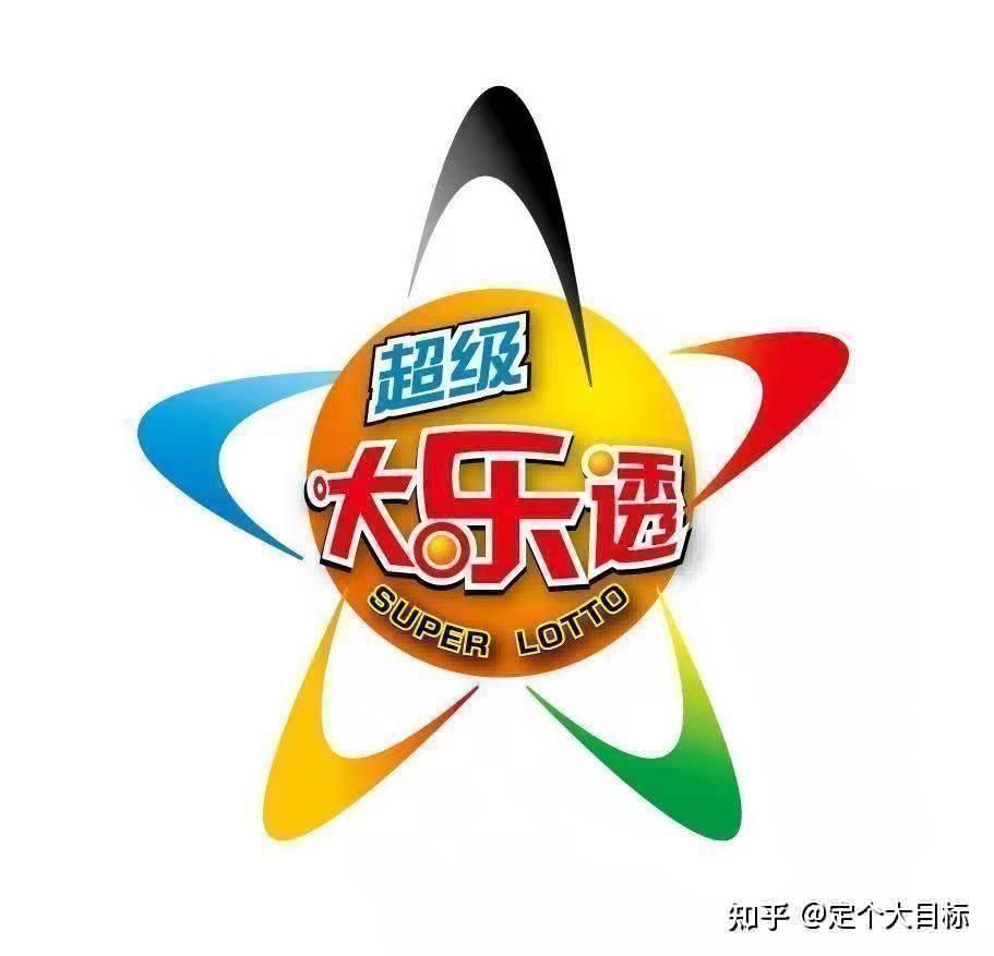 2024香港历史开奖结果是什么意思2024香港历史开奖结果揭晓，历史重现还是未知？