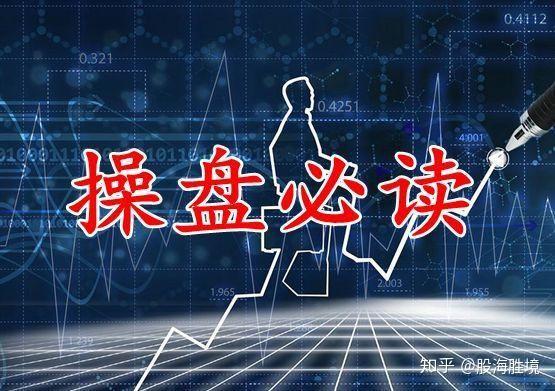 大赢家实战版，策略与行动的完美结合-第2张图片