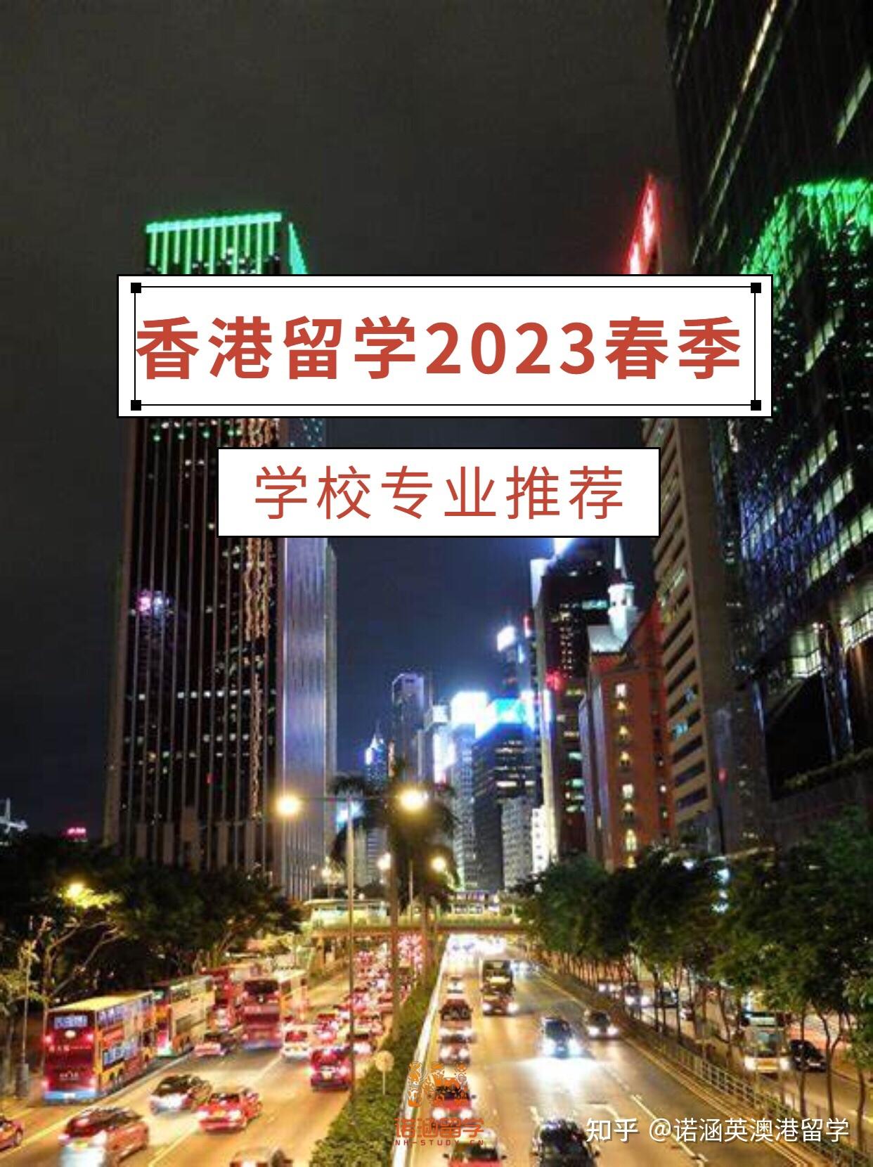 香港资料正版大全2023香港资料正版大全2023-第3张图片