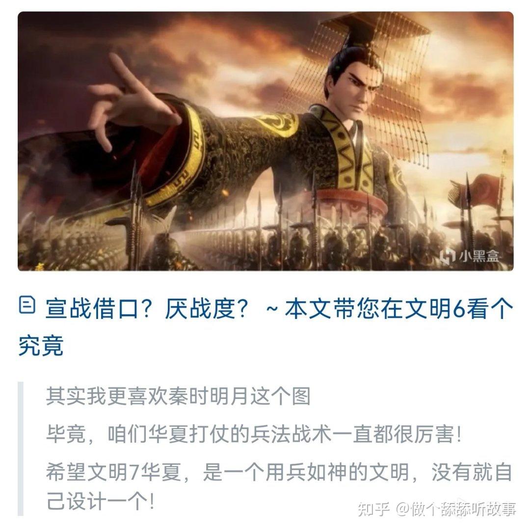 六统天下开奖记录查询今天最新六统天下开奖记录-第3张图片