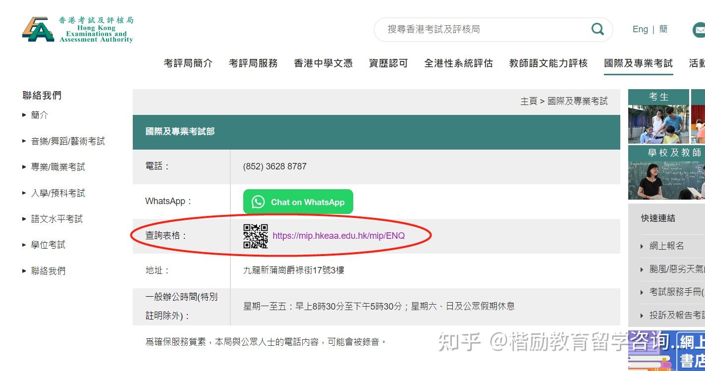2023正版香港全年免费资料大放送