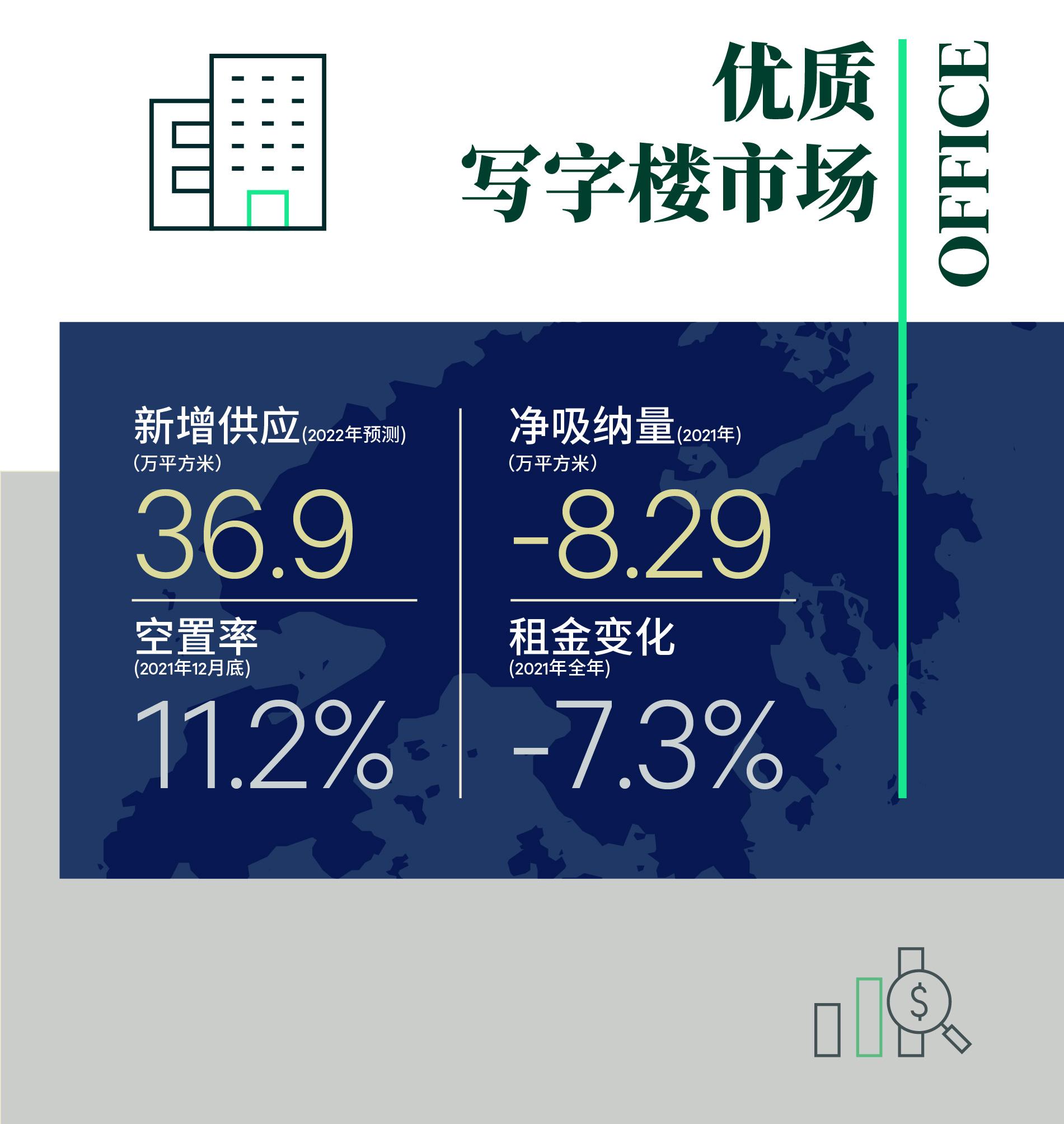 2021年香港最新开奖结果回顾-第2张图片