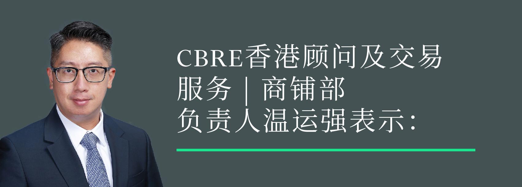 香港2021年开奖结果回顾