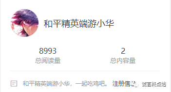 2021年最快香港手机开奖现场2021年最快香港手机开奖现场揭秘-第2张图片