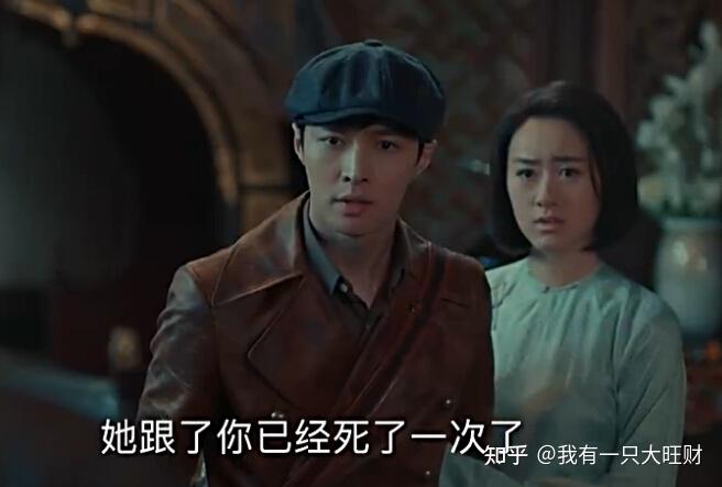 老九门与陈皮-第2张图片