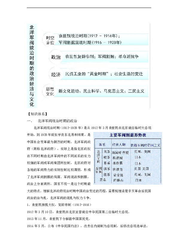 香港马会资枓大全2019，全面解析与展望-第2张图片