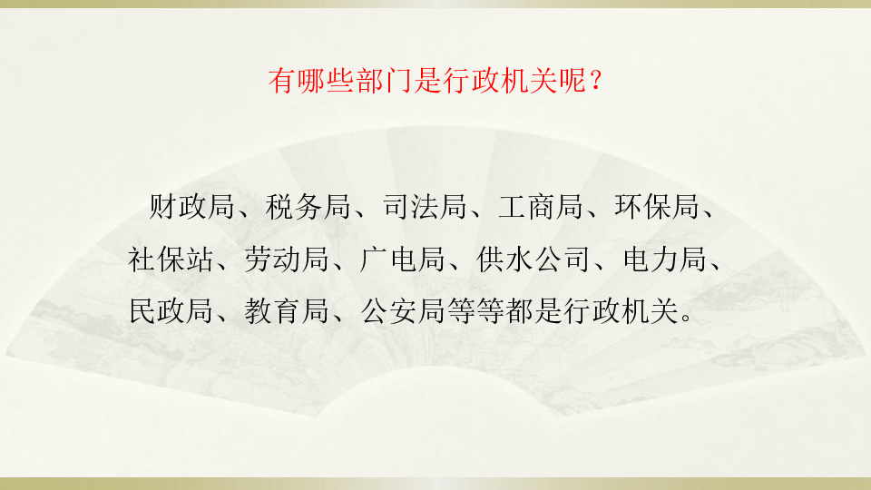 香港马会资枓大全2019，全面解析与展望-第3张图片