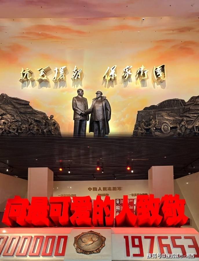 丹东购物丹东购物攻略