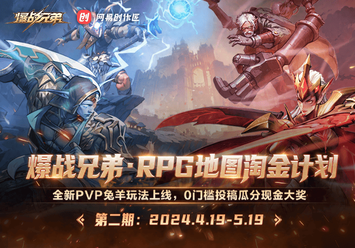 现金在线手游现金网游戏，探索虚拟世界的财富之旅-第2张图片
