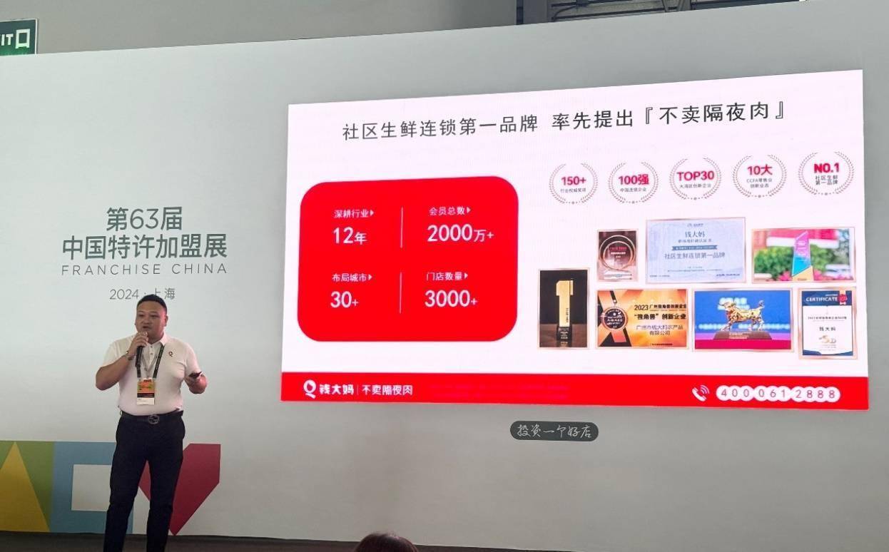 今晚香港特马第38期盛况揭晓，展望2024
