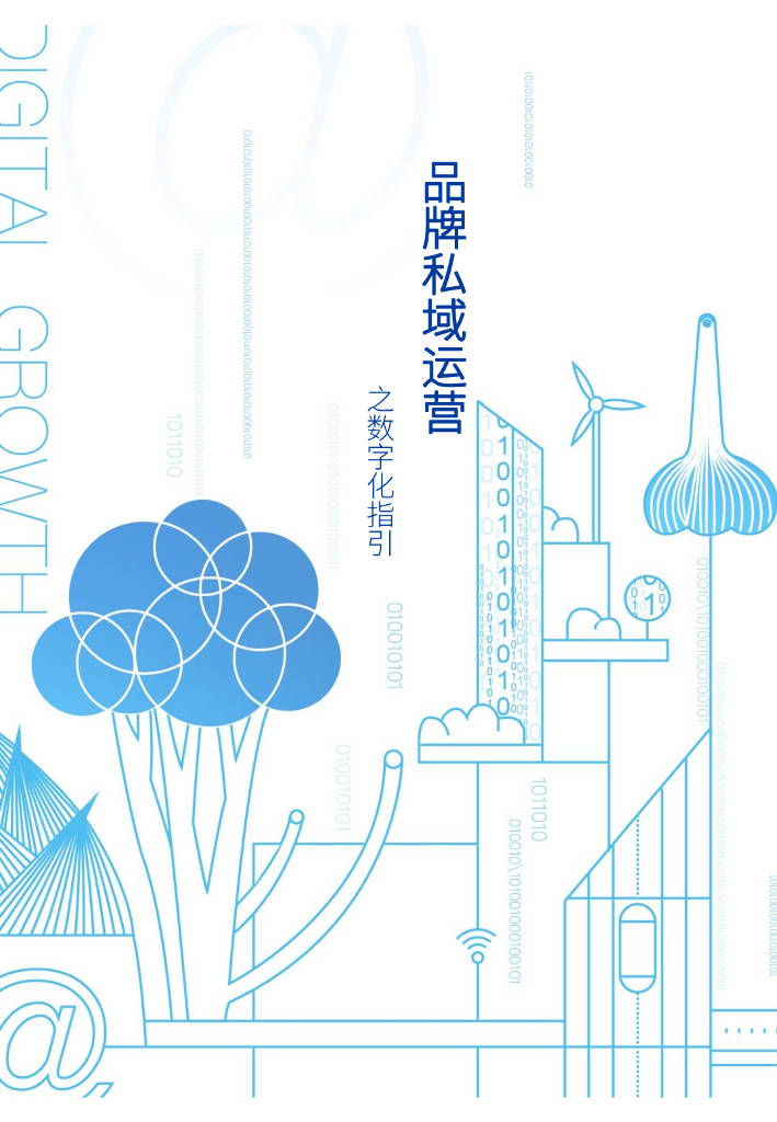乐透游戏下载，探索数字世界的神秘魅力