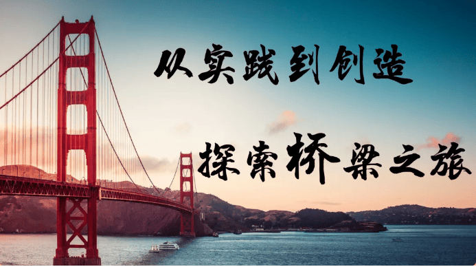 体育彩票，探索财富与梦想的桥梁-第2张图片