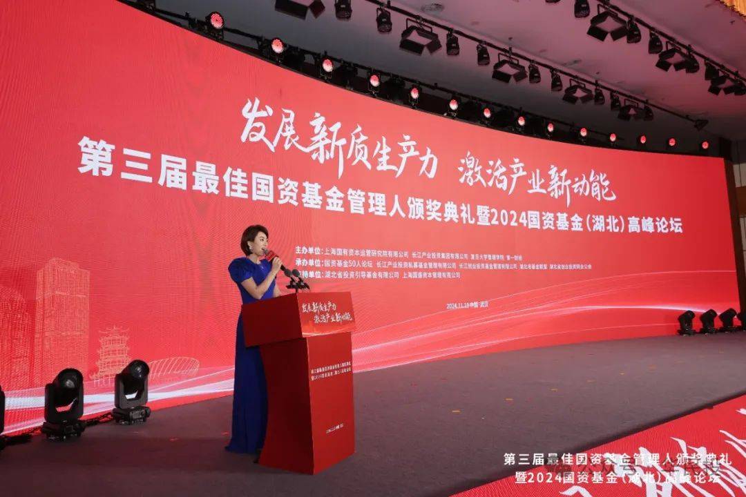 关于2024新澳特玛内部资料的深度解析-第1张图片