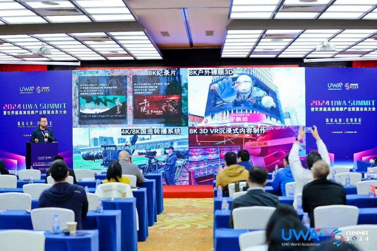 4k44.com探索4K44.com，高清视频与数字媒体的新世界-第2张图片