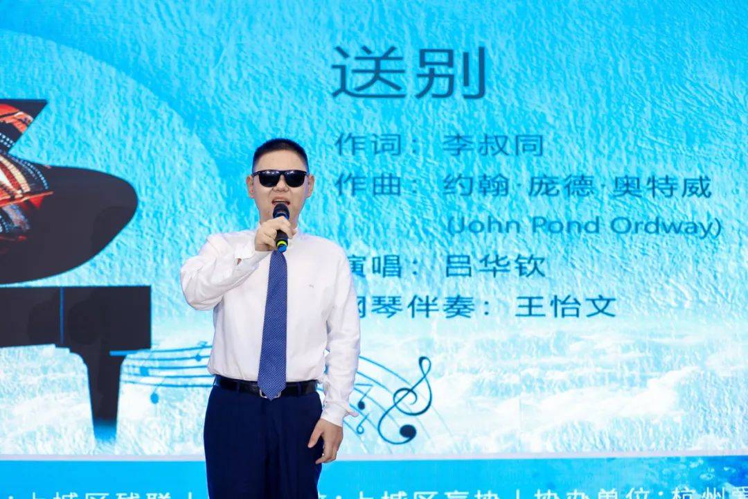 中国音乐伴奏网，探索音乐世界的新窗口