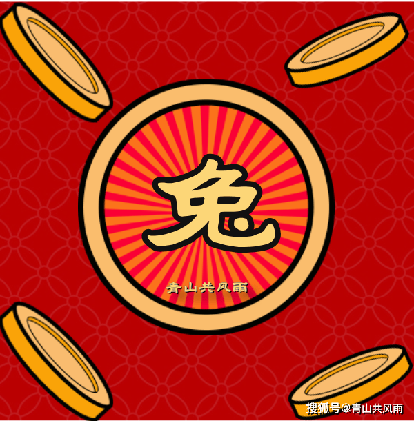新澳六开彩开奖结果记录-第3张图片