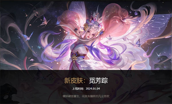 虎牙直播 王者荣耀虎牙直播王者荣耀，游戏直播的新篇章