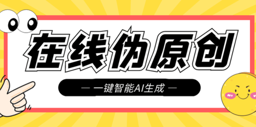 探索01666.com，数字时代的网络新世界