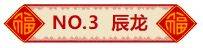 今天开什么特马今天开什么特马