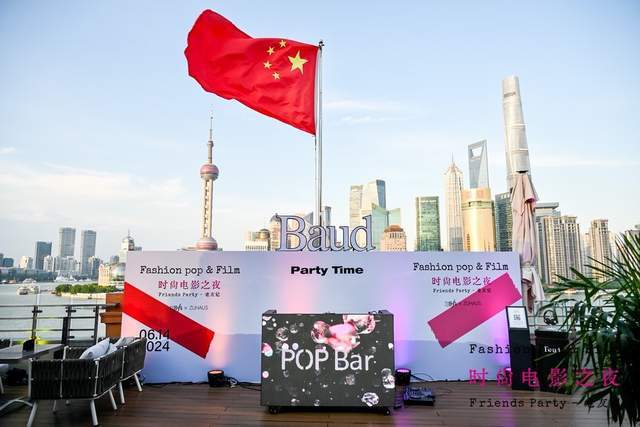 2024香港今晚开特马，璀璨盛典即将启幕