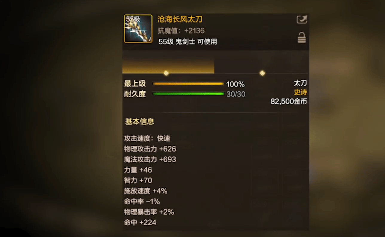 dnf七彩迷雾袖珍罐能开出什么七彩迷雾袖珍罐直播，神秘与惊喜的盛宴-第3张图片