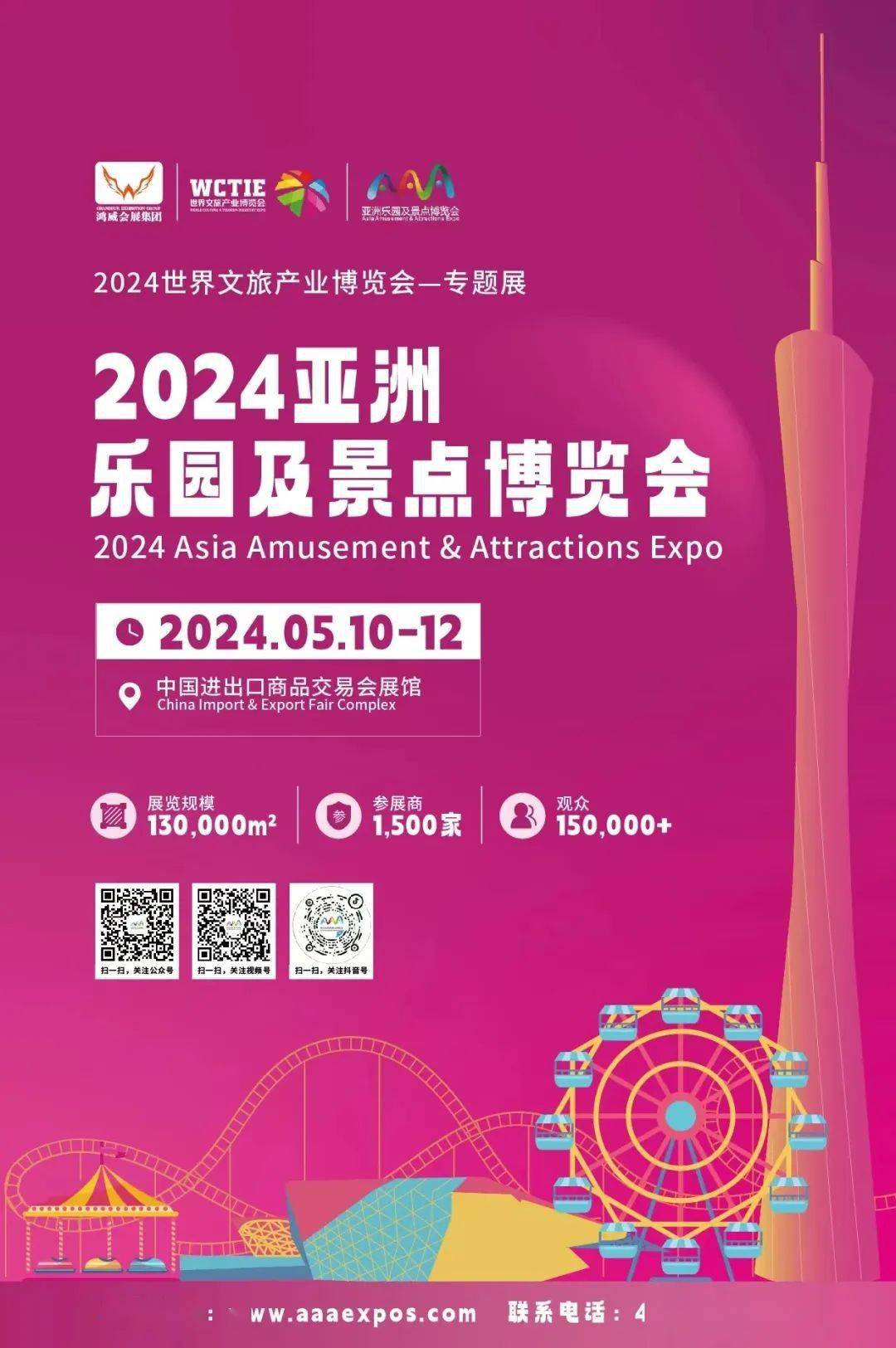 凯发游戏，沉浸其中的乐趣与挑战