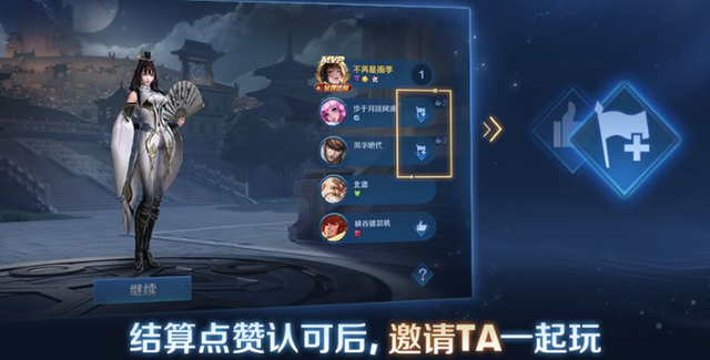 电玩巴士PC，引领游戏新潮流