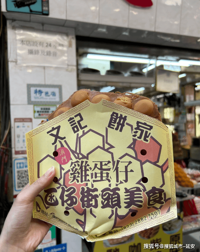 澳门龙8官方梭哈龙8国际89168澳门官方，探索澳门旅游新体验