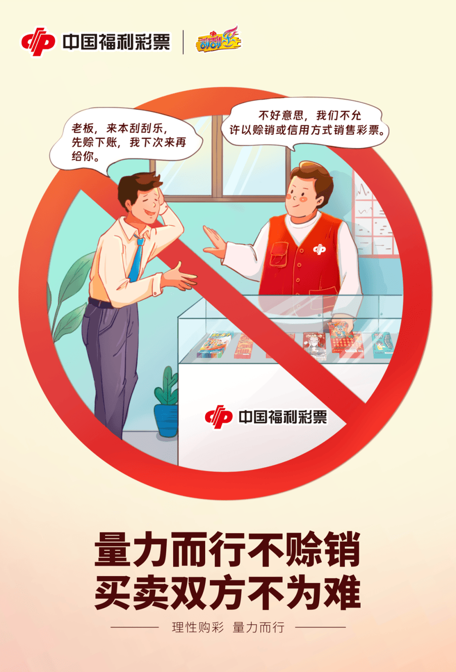 正版马会精选资料大全