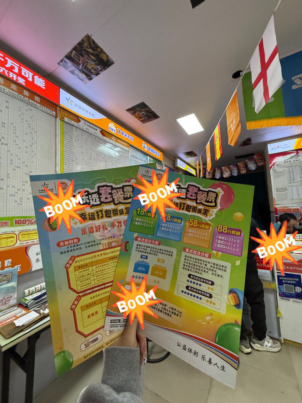 天下彩天空i彩票你同行天下彩天空i彩票你同行
