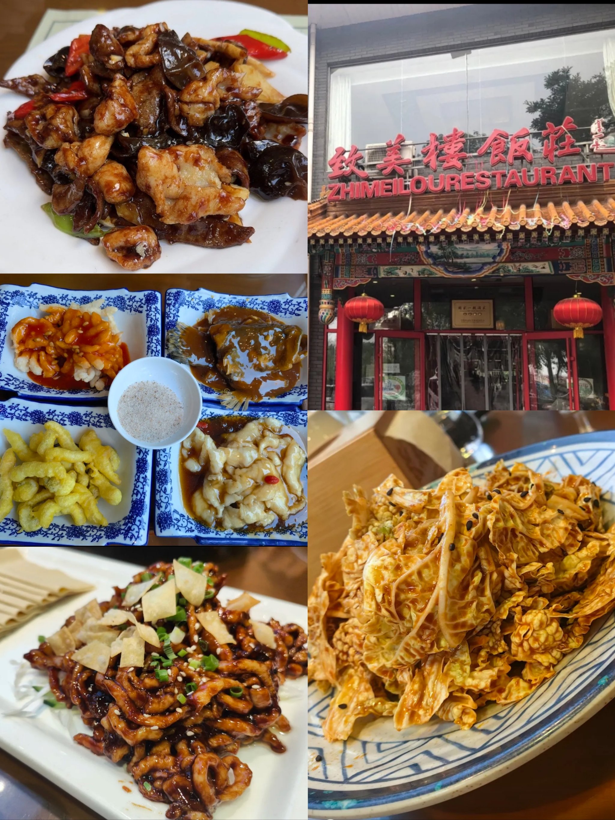 八大胜注册，开启您的创业之路