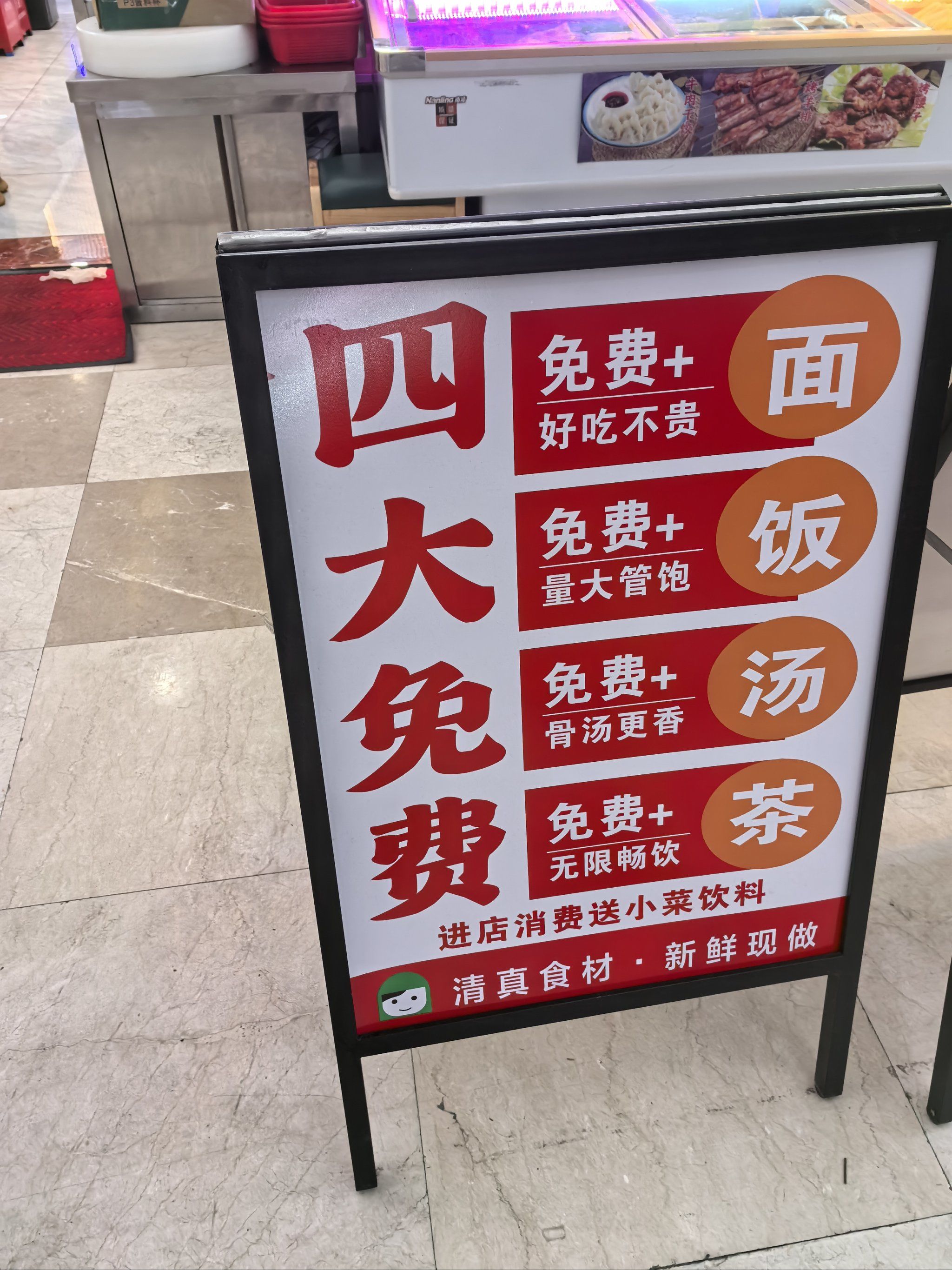 达州好一新达州好一新，城市新篇章-第3张图片