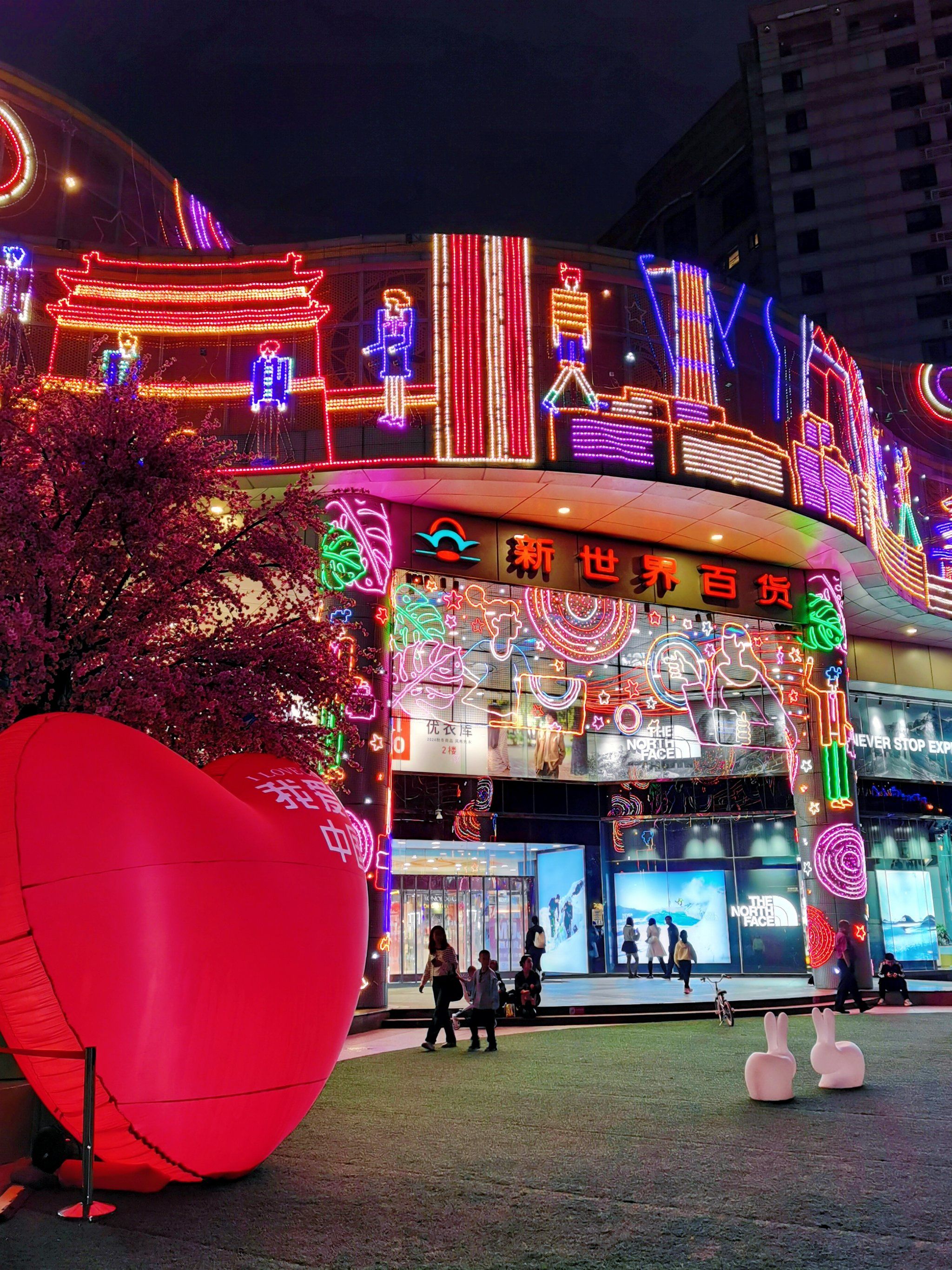 北京全市暂停娱乐场所经营活动-第2张图片