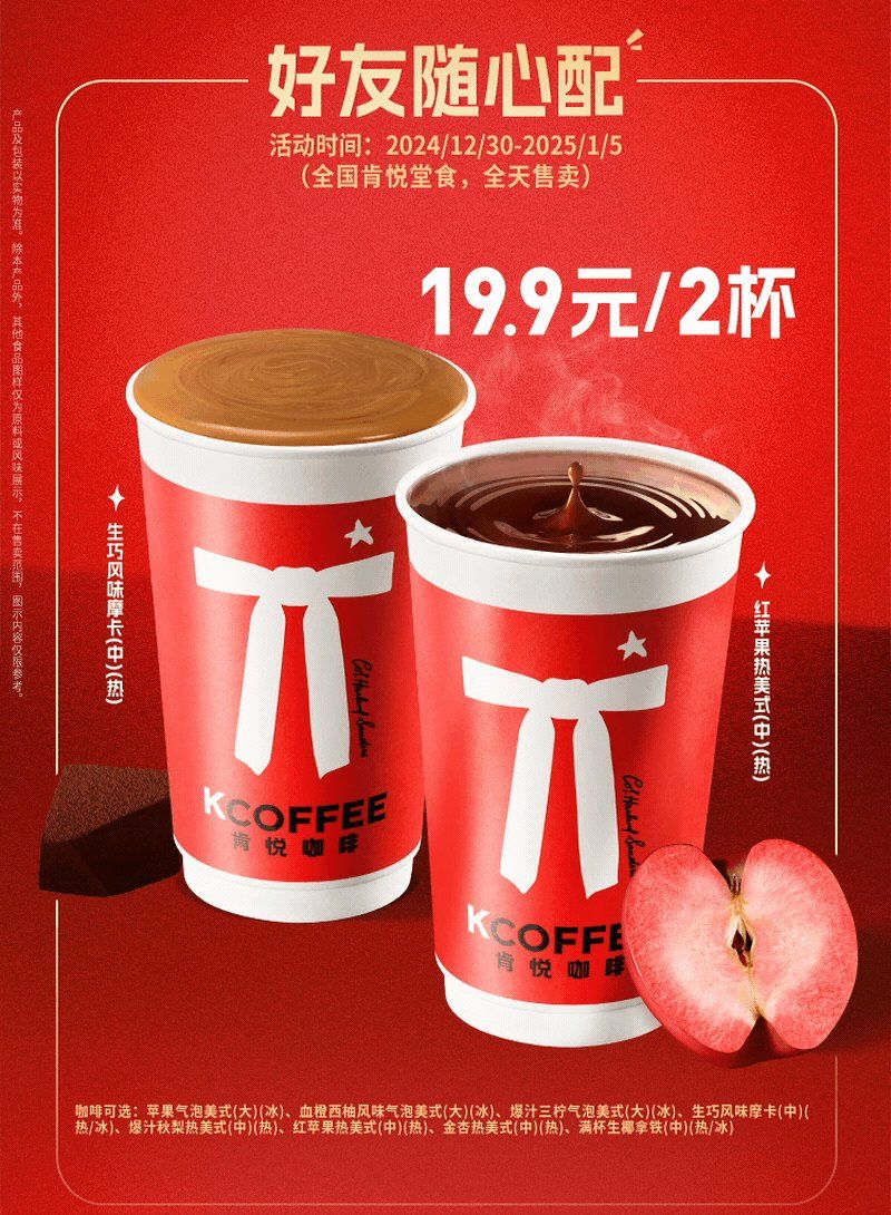 香港72期开奖结果揭晓，幸运与惊喜交织